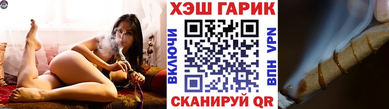 Мефедрон Воскресенск