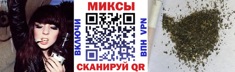 БУТИРАТ GHB  купить закладку  Воскресенск 