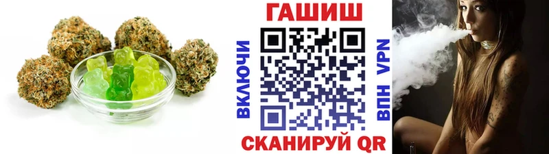 наркотики  Воскресенск  Печенье с ТГК марихуана 
