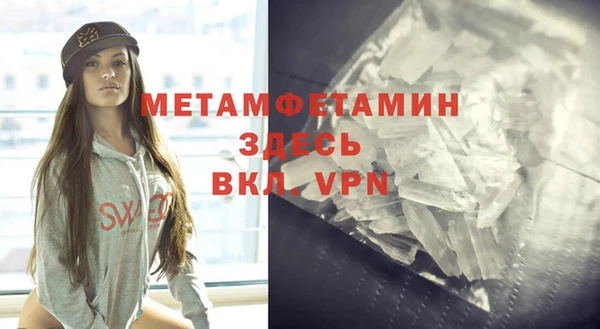 марки nbome Богданович