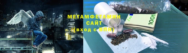 каннабис Бежецк