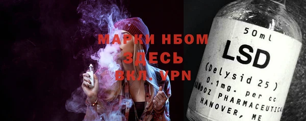 дживик Беломорск