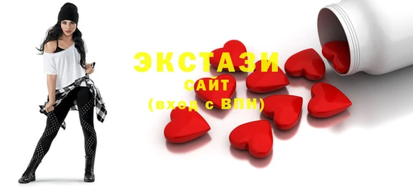 марки nbome Богданович