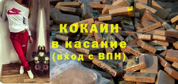 марки nbome Богданович