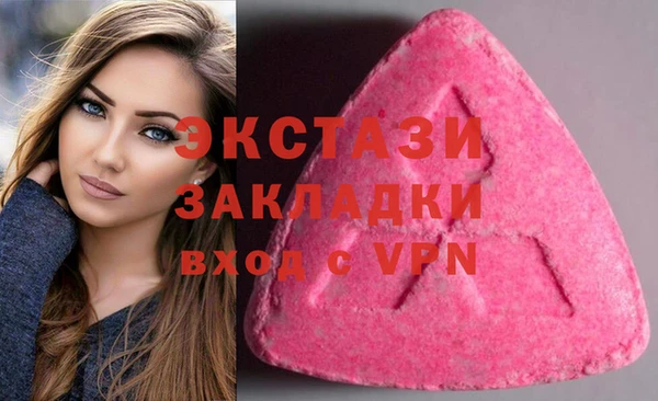 марки nbome Богданович