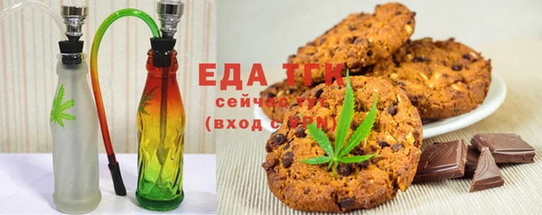 марки nbome Богданович