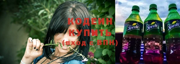 дживик Беломорск
