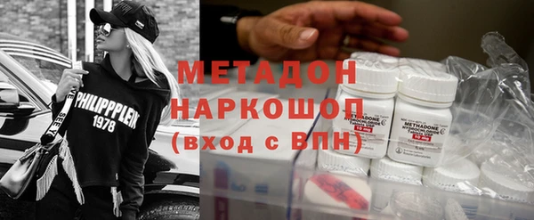 марки nbome Богданович