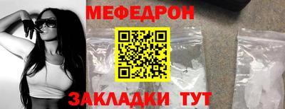 молекула духа Аша