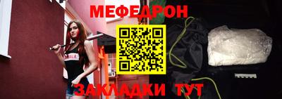 кокаин перу Ачхой-Мартан
