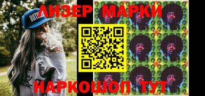 кокаин перу Ачхой-Мартан