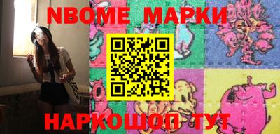 кокаин перу Ачхой-Мартан