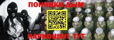 первитин Баксан