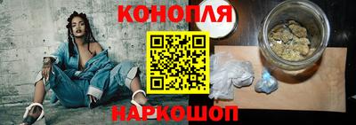 кокаин перу Ачхой-Мартан