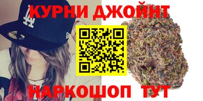 первитин Баксан