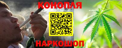 кокаин перу Ачхой-Мартан