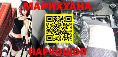 кокаин перу Ачхой-Мартан