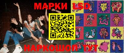 кокаин перу Ачхой-Мартан
