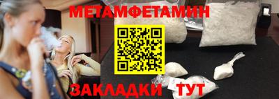 кокаин перу Ачхой-Мартан