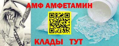 кокаин перу Ачхой-Мартан