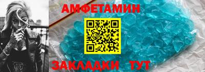 кокаин перу Ачхой-Мартан