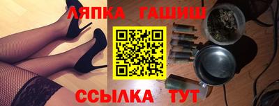 кокаин перу Ачхой-Мартан