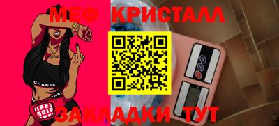 кокаин перу Ачхой-Мартан