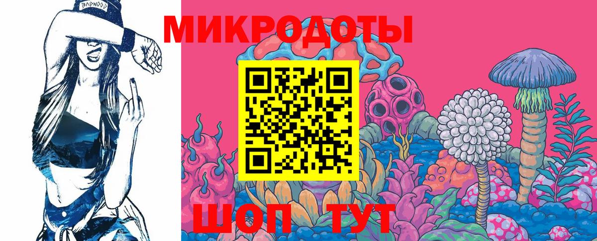 Псилоцибиновые грибы прущие грибы  где можно купить наркотик  Воскресенск  Псилоцибиновые грибы Magic Shrooms  Вход с VPN 